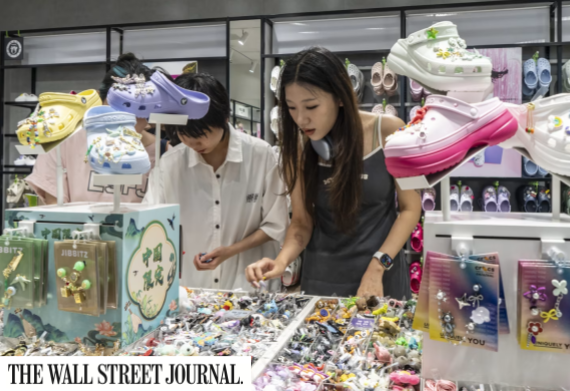 Como os Crocs conquistaram a China